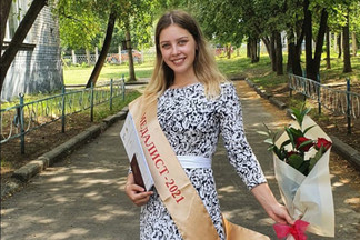 Школьница Орджоникидзевского стала лучшей выпускницей Свердловской области