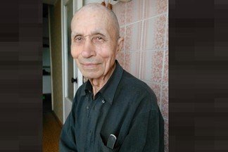 В Екатеринбурге пропал 83-летний дедушка со слуховым аппаратом