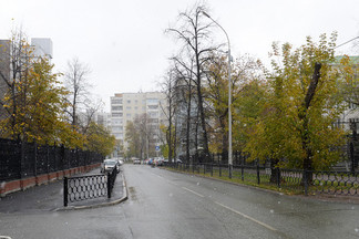 Циклон с севера принёс на Урал холод, ветер и новую порцию мокрого снега