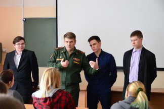 Представители военного комиссариата встретились с учениками школы № 136