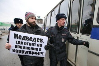 Вирус бунта: участники митинга «Он вам не Димон» в Екатеринбурге собрались на новые акции протеста