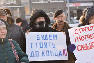 Протестуйте подальше отсюда: губернатор отправил недовольных митинговать на Уралмаш