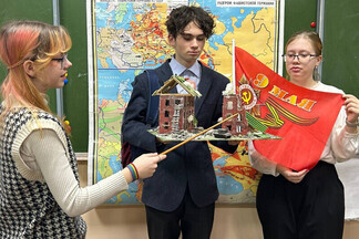 В гимназии «Арт-этюд» прошли патриотические мероприятия