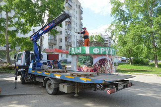 Еще один нелегальный НТО вывезен из Орджоникидзевского района