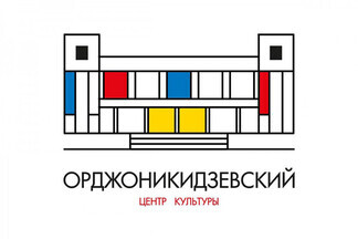 Глинка, Кавос и Алябьев – «Орджоникидзевский» приглашает на концерт «Гармонии»