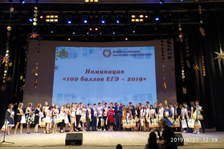 Роман Кравченко принял участие в торжественном приёме для одаренных выпускников
