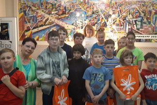 Воспитанники Екатеринбургского детского дома №3 посетили Информационный центр по атомной энергии