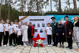 В лагере «Космос» прошла линейка в День памяти и скорби