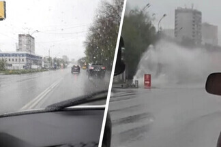 «Вода хлещет во все стороны». На Эльмаше прямо посреди улицы прорвало трубу