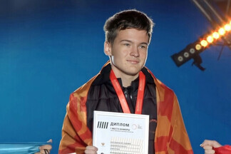 Девятиклассник из Орджоникидзевского района победил на Чемпионате высоких технологий России