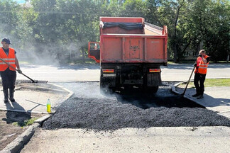 В Орджоникидзевском отремонтируют участки дорог в рамках национального проекта
