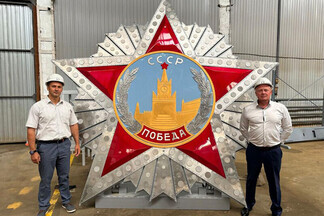 В Орджоникидзевском установят объемный макет Ордена «Победа»