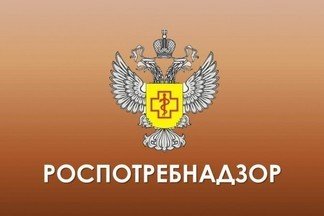 Роспотребнадзор подвел итоги сезона клещевых инфекций на территории Орджоникидзевского района в 2017 году