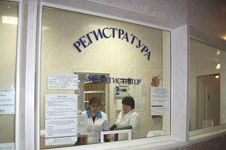 В майские праздники городские поликлиники поменяют режим работы