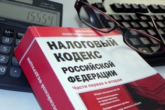 1 декабря истекает срок уплаты имущественных налогов