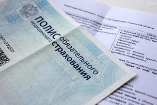 Минздрав предлагает лишить безработных и самозанятых полисов ОМС