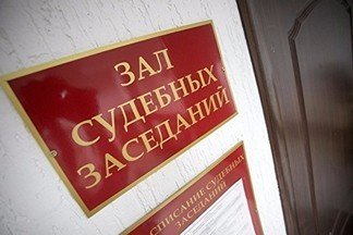 На Уралмаше осудили девушку, заставившую ребенка употребить наркотики