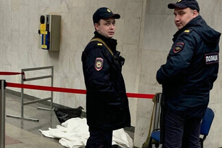 В Екатеринбурге на станции метро Машиностроителей нашли труп
