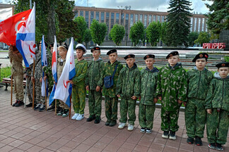 В Орджоникидзевском провели патриотическую акцию «Вахта памяти»