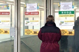 На станциях метро в Орджоникидзевском районе вновь открыли все входные двери