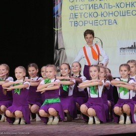 Фестиваль детско-юношеского хореографического творчества "ХОРЕОГРАФИЯ"