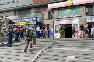 В торговом комплексе на Уралмаше в Екатеринбурге прошли пожарные учения