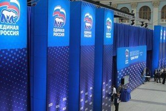 Много ли подкупов было на праймериз «Единой России»? Технологи подводят итоги прошедших выборов