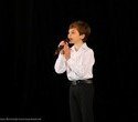 Первый Открытый фестиваль-конкурс детско-юношеского вокального творчества, фото № 100