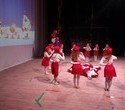 Концерт "Новогодние сны" в ЦК "Эльмаш", фото № 21