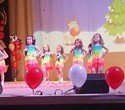 Концерт "Новогодние сны" в ЦК "Эльмаш", фото № 37