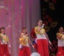 Концерт "Новогодние сны" в ЦК "Эльмаш", фото № 11