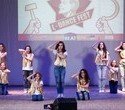 «L-DANCE FEST 2016» В ЦК “Эльмаш”, фото № 31