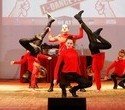 «L-DANCE FEST 2016» В ЦК “Эльмаш”, фото № 14