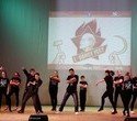 «L-DANCE FEST 2016» В ЦК “Эльмаш”, фото № 24