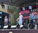 «The Beatles Фестиваль» на Уралмаше, фото № 20