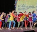 Фестиваль детско-юношеского хореографического творчества "ХОРЕОГРАФИЯ", фото № 21