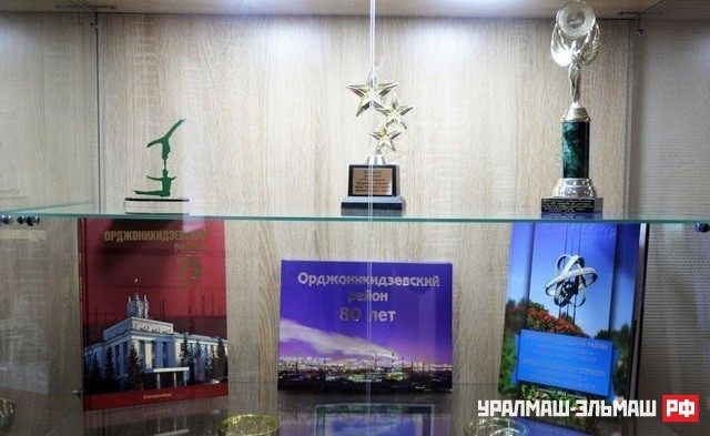 Открытие выставки в Администрации Орджоникидзевского района, фото № 1