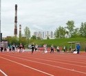 Официальное открытие легкоатлетического стадиона в спортивном комплексе «Калининец», фото № 11