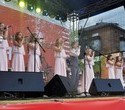 Орджоникидзевскому - 84 года: праздничный концерт на бульваре Культуры, фото № 2