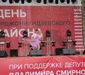 Ежегодный танцевальный фестиваль open-air для исполнителей – любителей, фото № 10