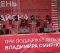 Ежегодный танцевальный фестиваль open-air для исполнителей – любителей, фото № 5