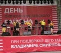 Ежегодный танцевальный фестиваль open-air для исполнителей – любителей, фото № 6