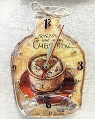  Fabrika Masterov Часы-бутылка "Счастье"