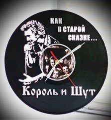  Fabrika Masterov Оригинальный подарок.Настенные часы " Король и Шут"