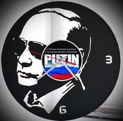  Fabrika Masterov Оригинальный подарок. Настенные часы "Путин", из пластинки