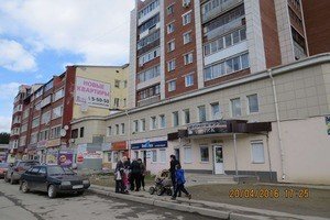 УЮТВИЛЬ АН Продается 1-комнатная квартира по адресу: ул. Гагарина, 16 - фото 1