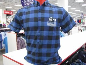 ЭКОНОМАРКЕТ Рубашка мужская с коротким рукавом в синюю клетку - фото 1