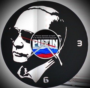 Fabrika Masterov Оригинальный подарок. Настенные часы "Путин", из пластинки - фото 1